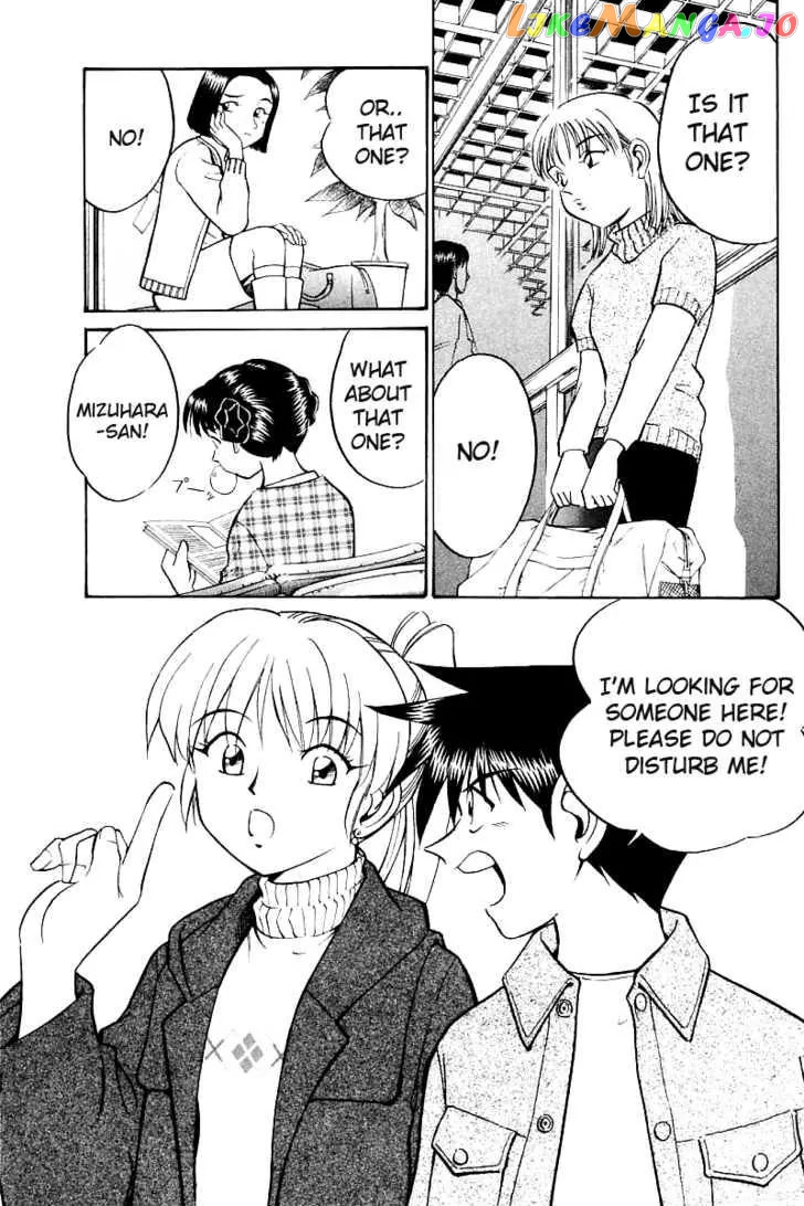 Q.e.d. – Shoumei Shuuryou chapter 11.1 - page 9