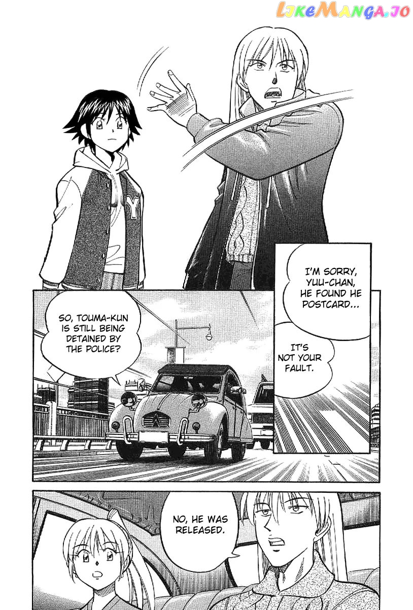Q.e.d. – Shoumei Shuuryou chapter 23.1 - page 12