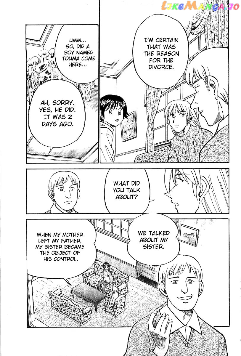 Q.e.d. – Shoumei Shuuryou chapter 23.1 - page 26