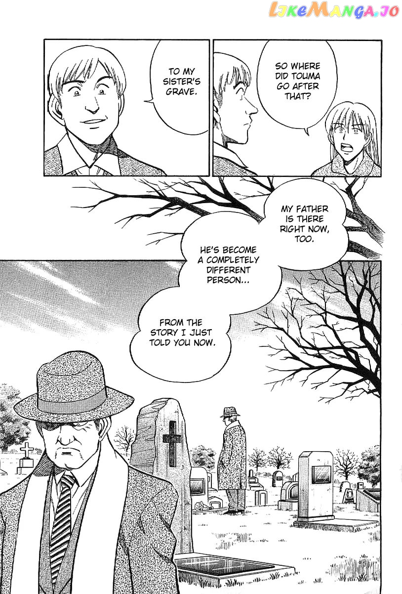 Q.e.d. – Shoumei Shuuryou chapter 23.1 - page 30