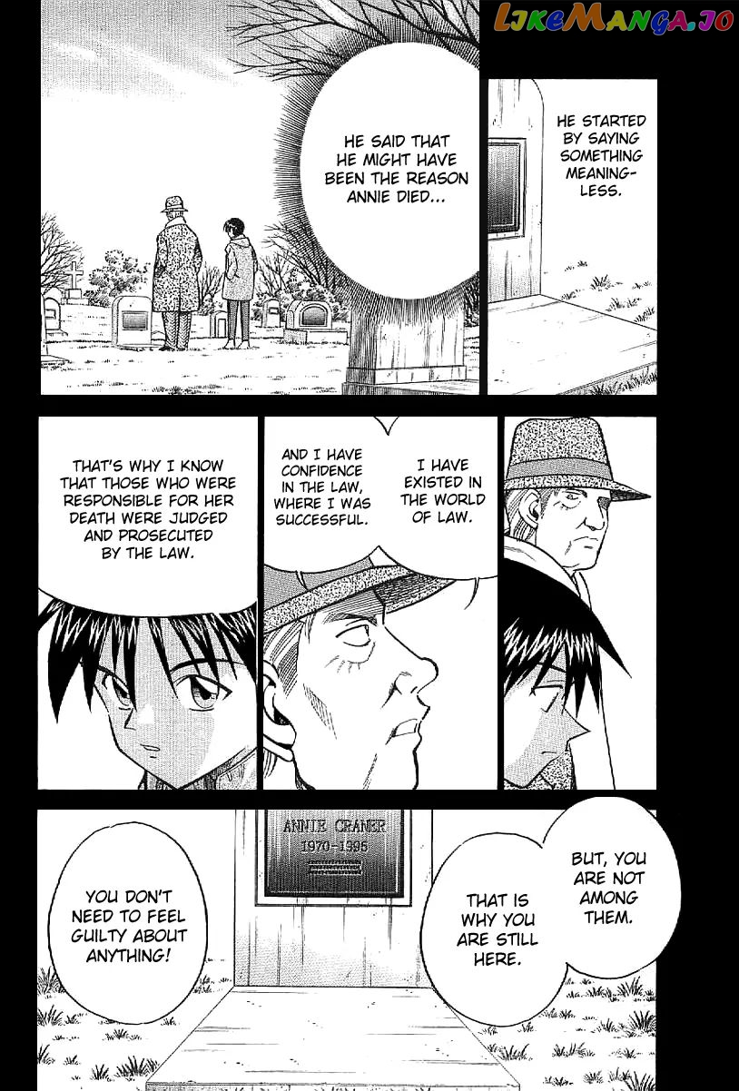 Q.e.d. – Shoumei Shuuryou chapter 23.1 - page 33