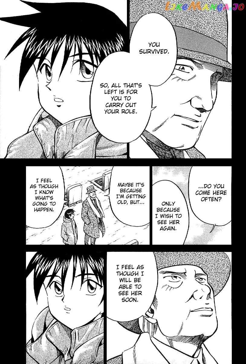 Q.e.d. – Shoumei Shuuryou chapter 23.1 - page 34