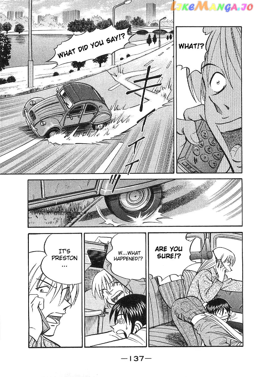 Q.e.d. – Shoumei Shuuryou chapter 23.1 - page 38
