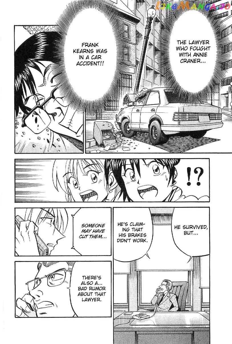 Q.e.d. – Shoumei Shuuryou chapter 23.1 - page 39