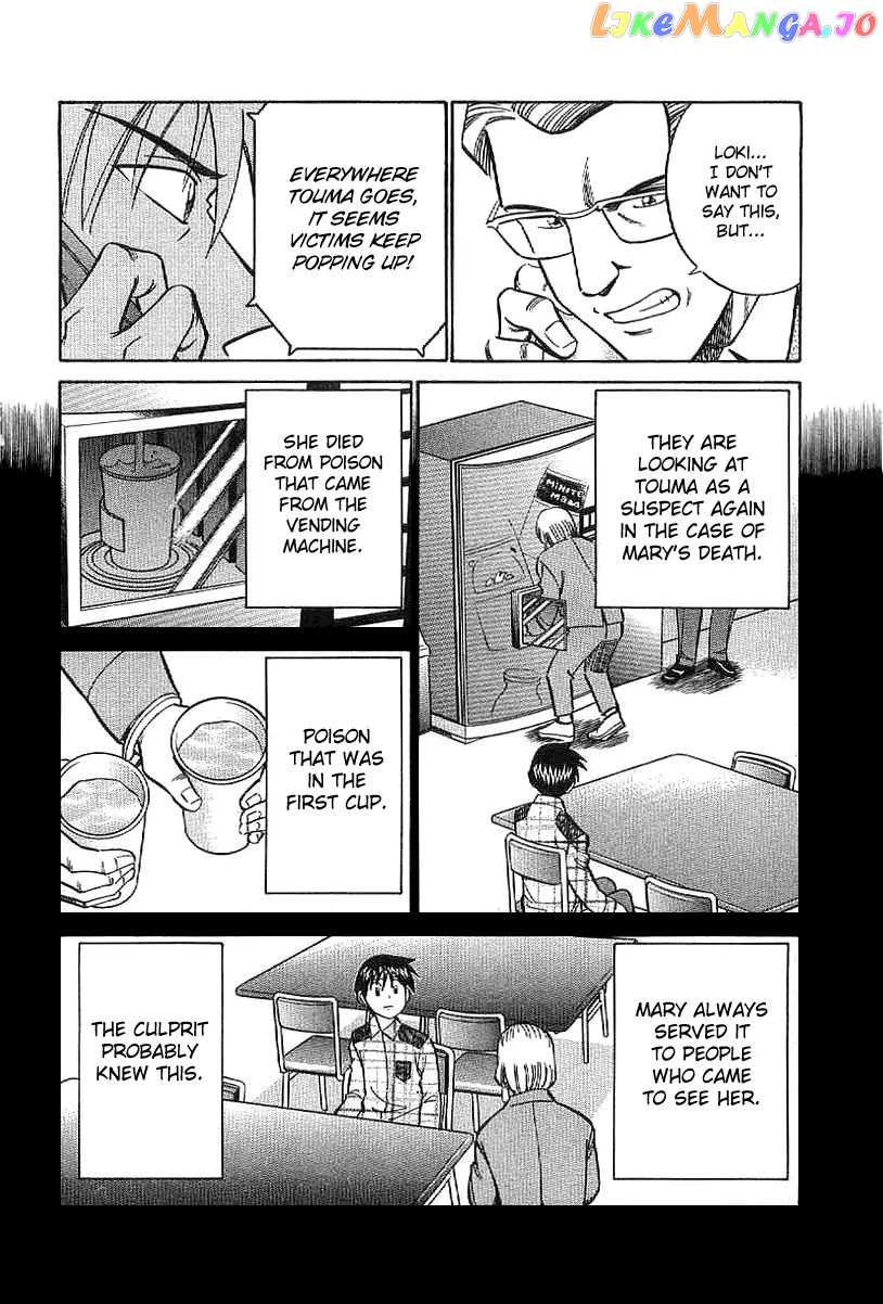 Q.e.d. – Shoumei Shuuryou chapter 23.1 - page 41