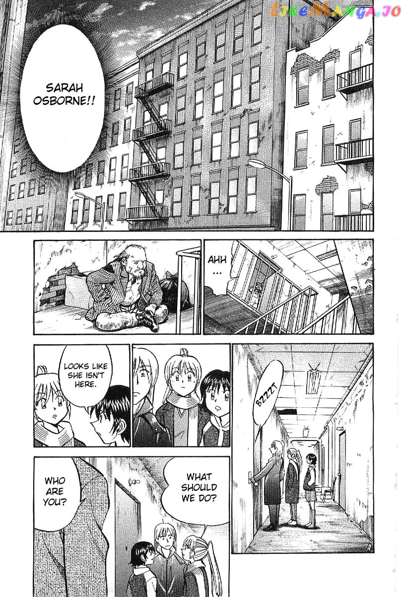 Q.e.d. – Shoumei Shuuryou chapter 23.1 - page 44