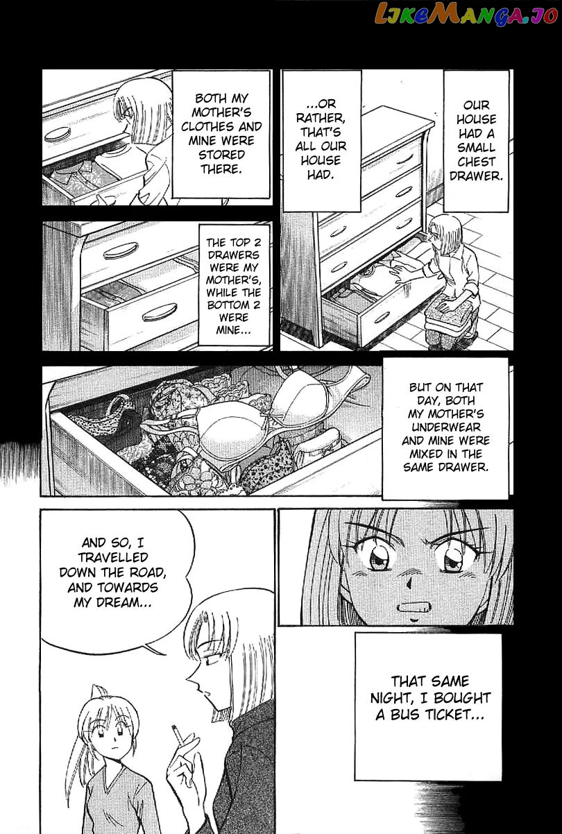 Q.e.d. – Shoumei Shuuryou chapter 23.1 - page 49