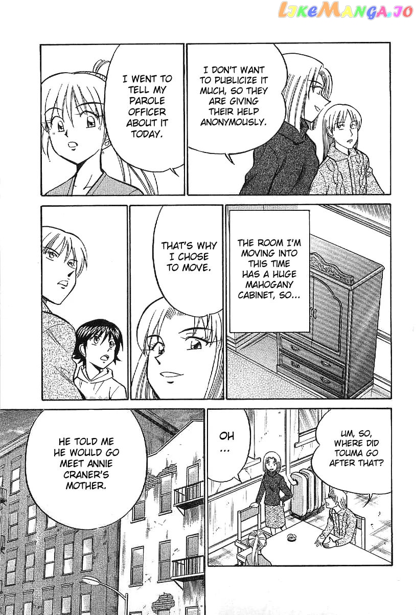 Q.e.d. – Shoumei Shuuryou chapter 23.1 - page 52