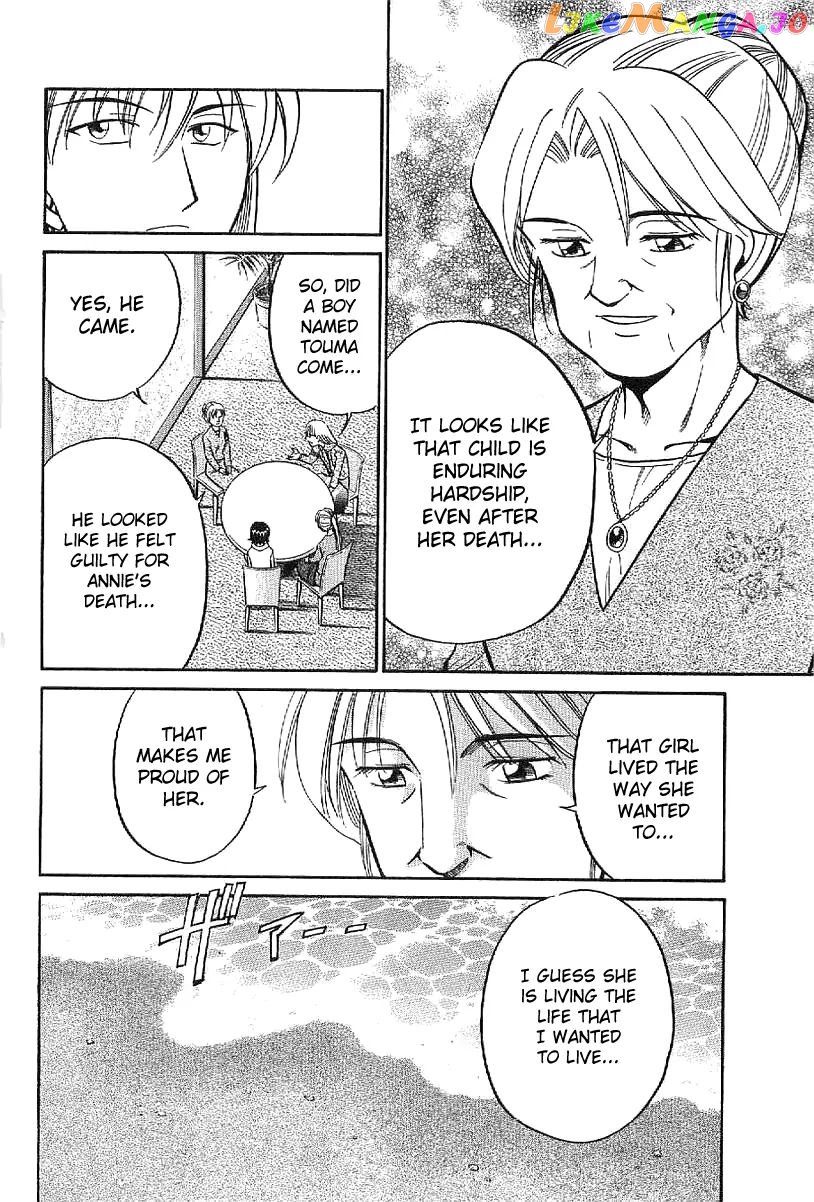 Q.e.d. – Shoumei Shuuryou chapter 23.1 - page 57