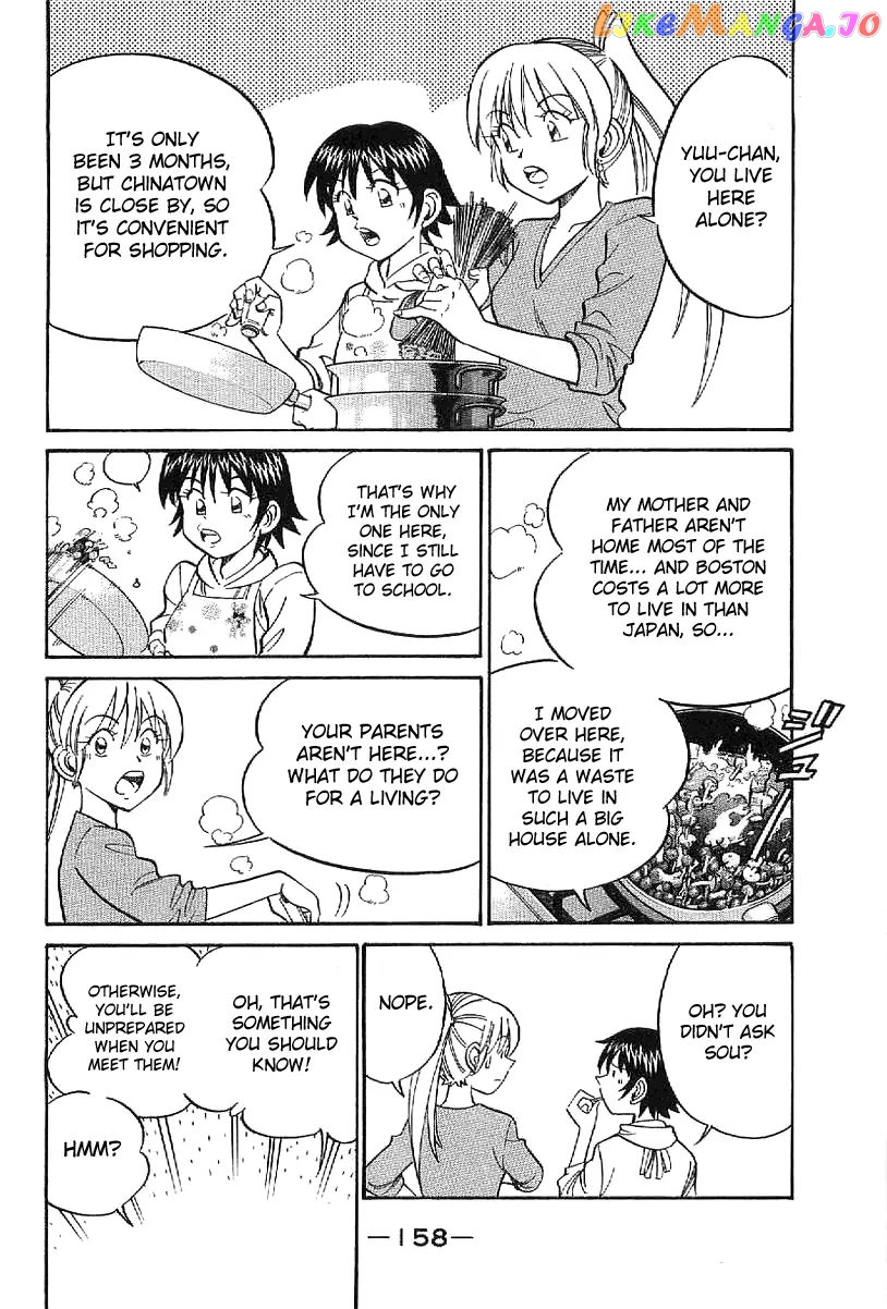 Q.e.d. – Shoumei Shuuryou chapter 23.1 - page 59