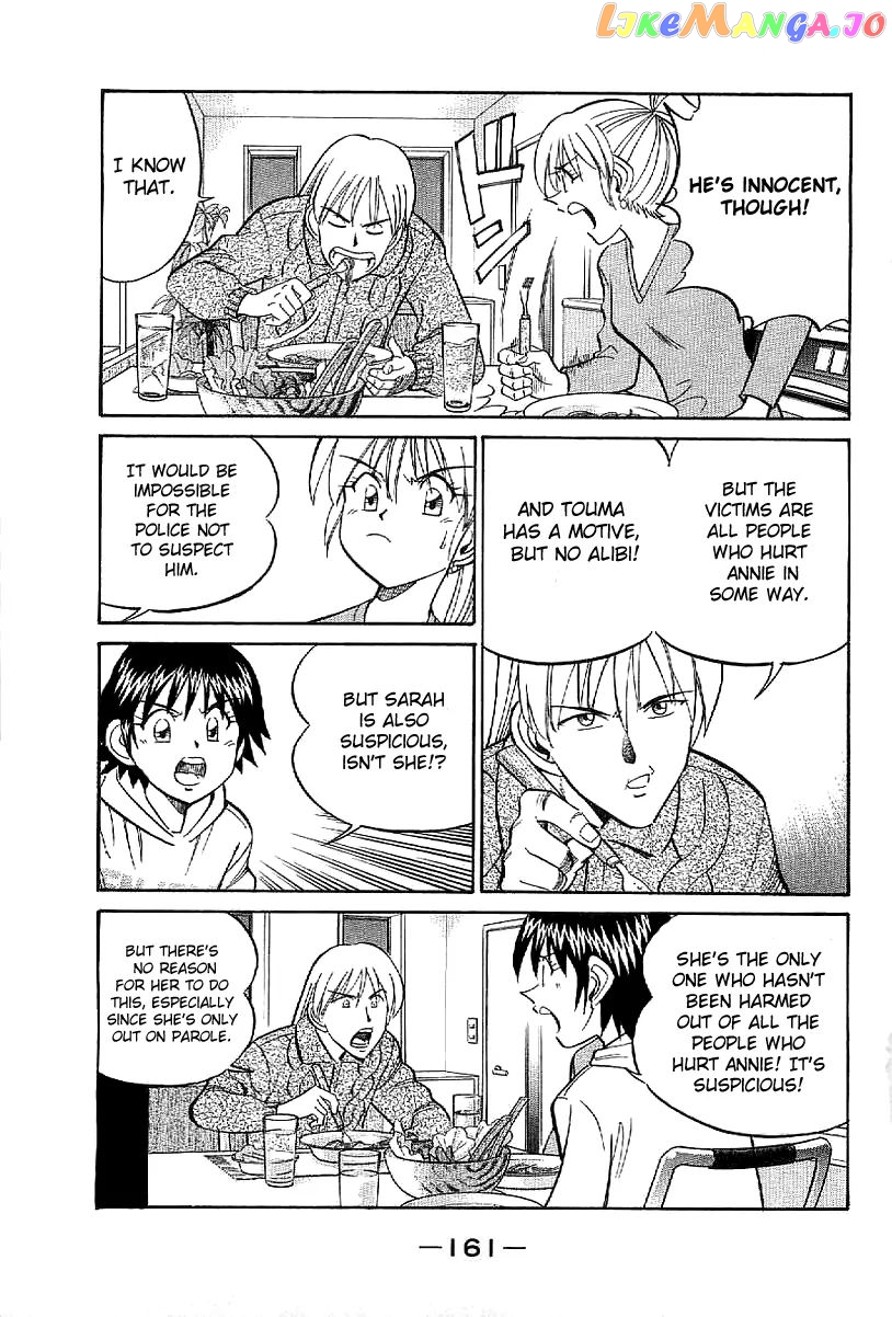 Q.e.d. – Shoumei Shuuryou chapter 23.1 - page 62