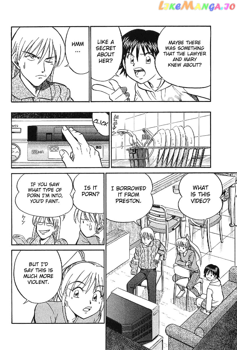 Q.e.d. – Shoumei Shuuryou chapter 23.1 - page 63