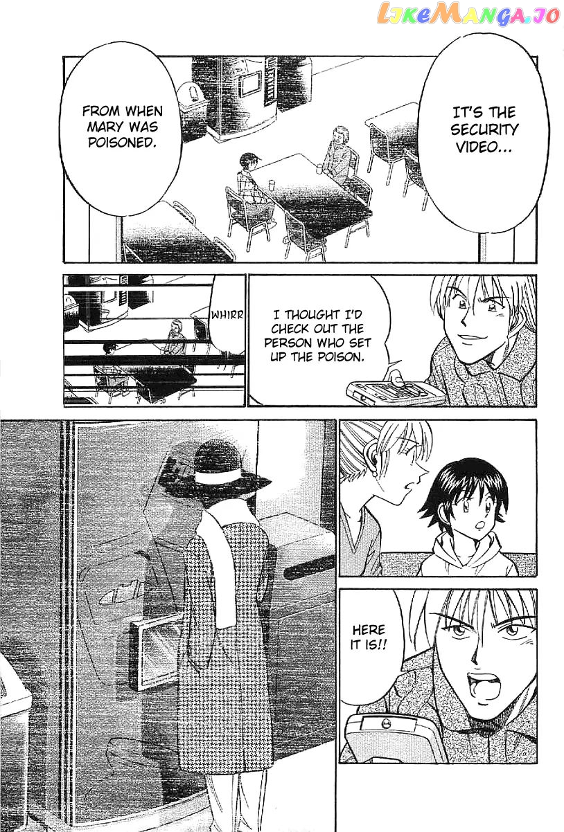 Q.e.d. – Shoumei Shuuryou chapter 23.1 - page 64