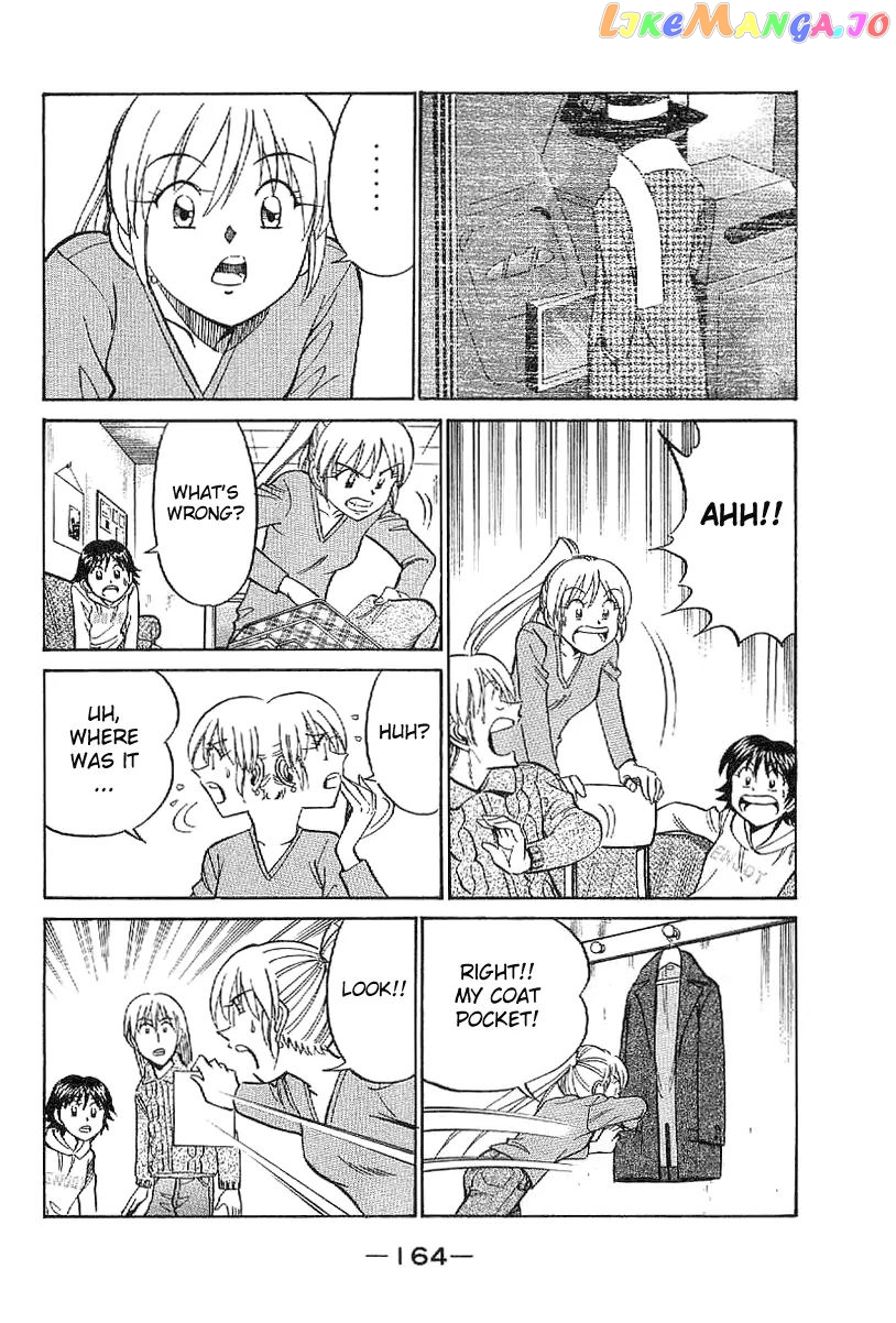Q.e.d. – Shoumei Shuuryou chapter 23.1 - page 65
