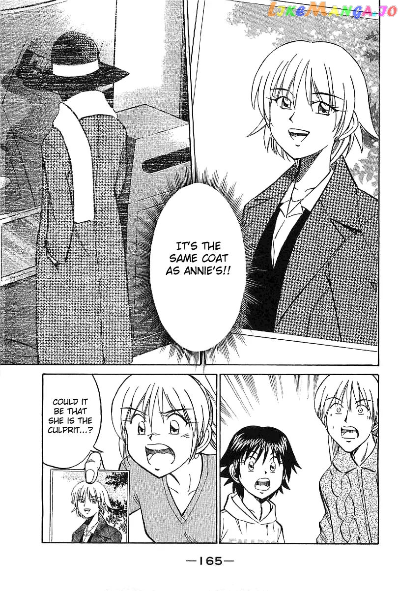 Q.e.d. – Shoumei Shuuryou chapter 23.1 - page 66