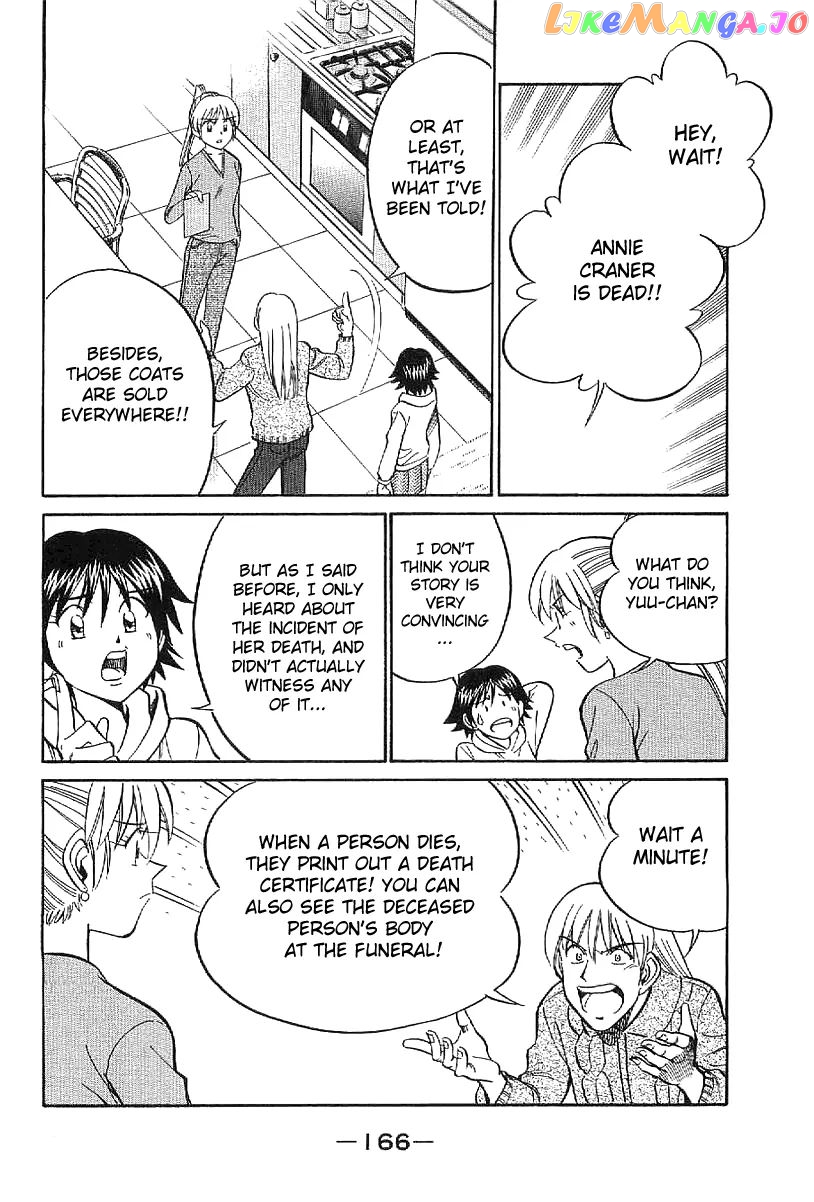Q.e.d. – Shoumei Shuuryou chapter 23.1 - page 67