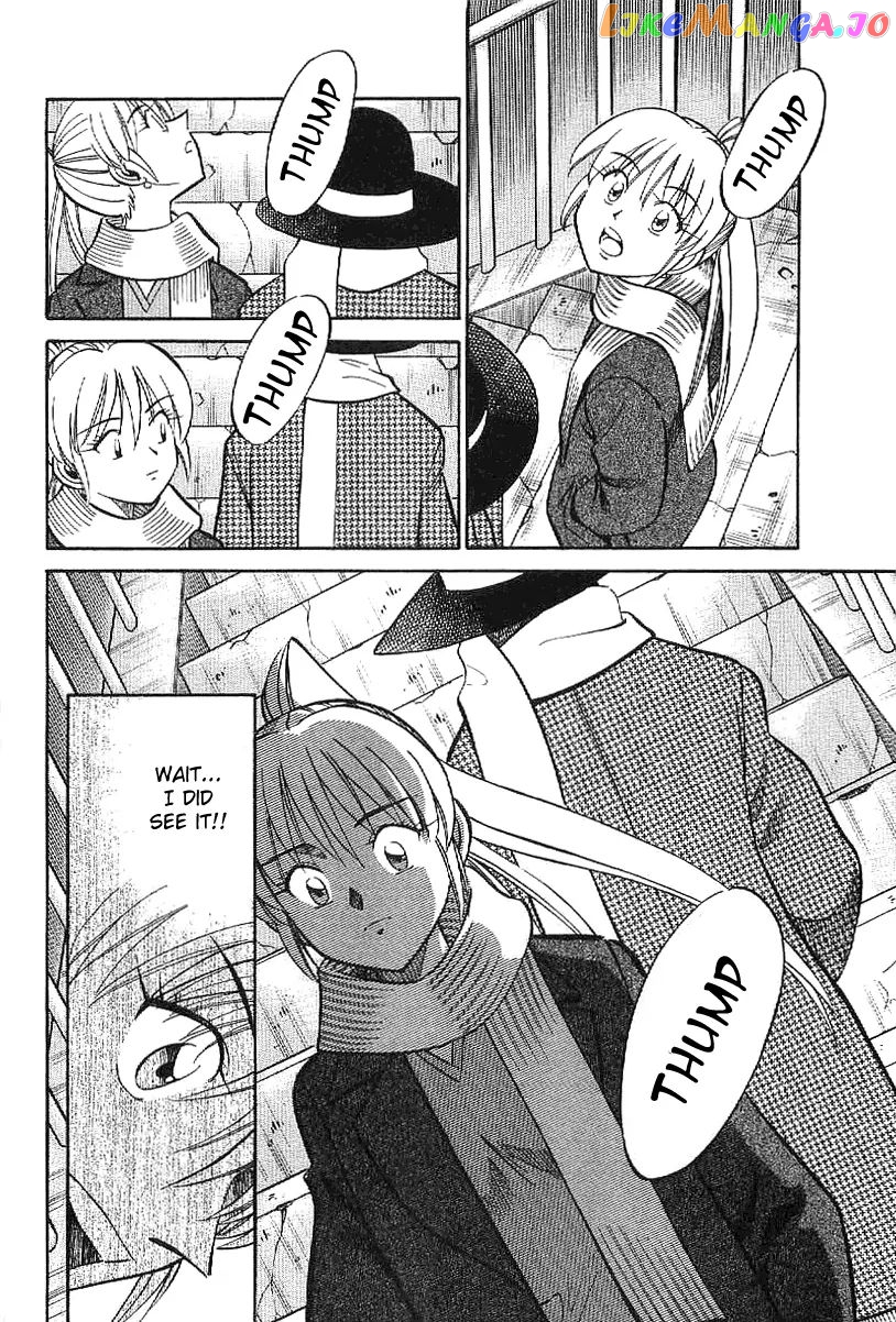 Q.e.d. – Shoumei Shuuryou chapter 23.1 - page 69
