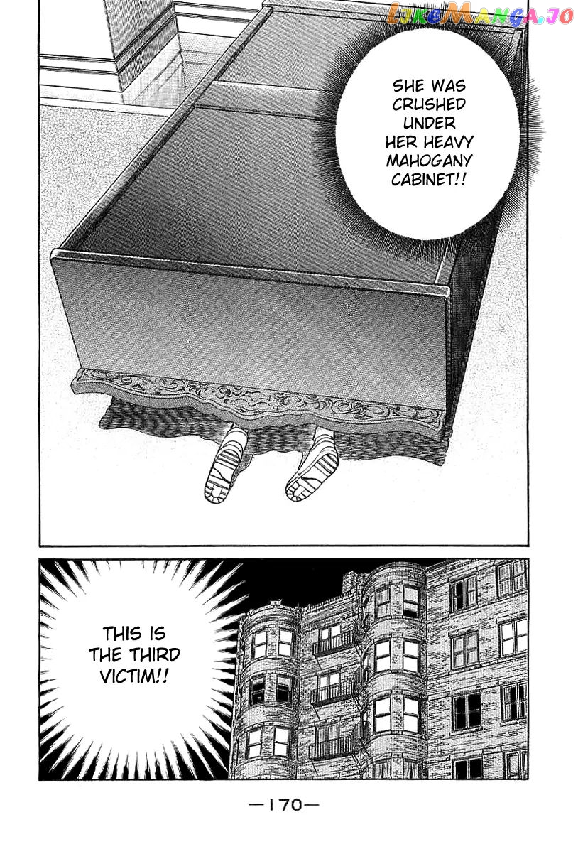 Q.e.d. – Shoumei Shuuryou chapter 23.1 - page 71