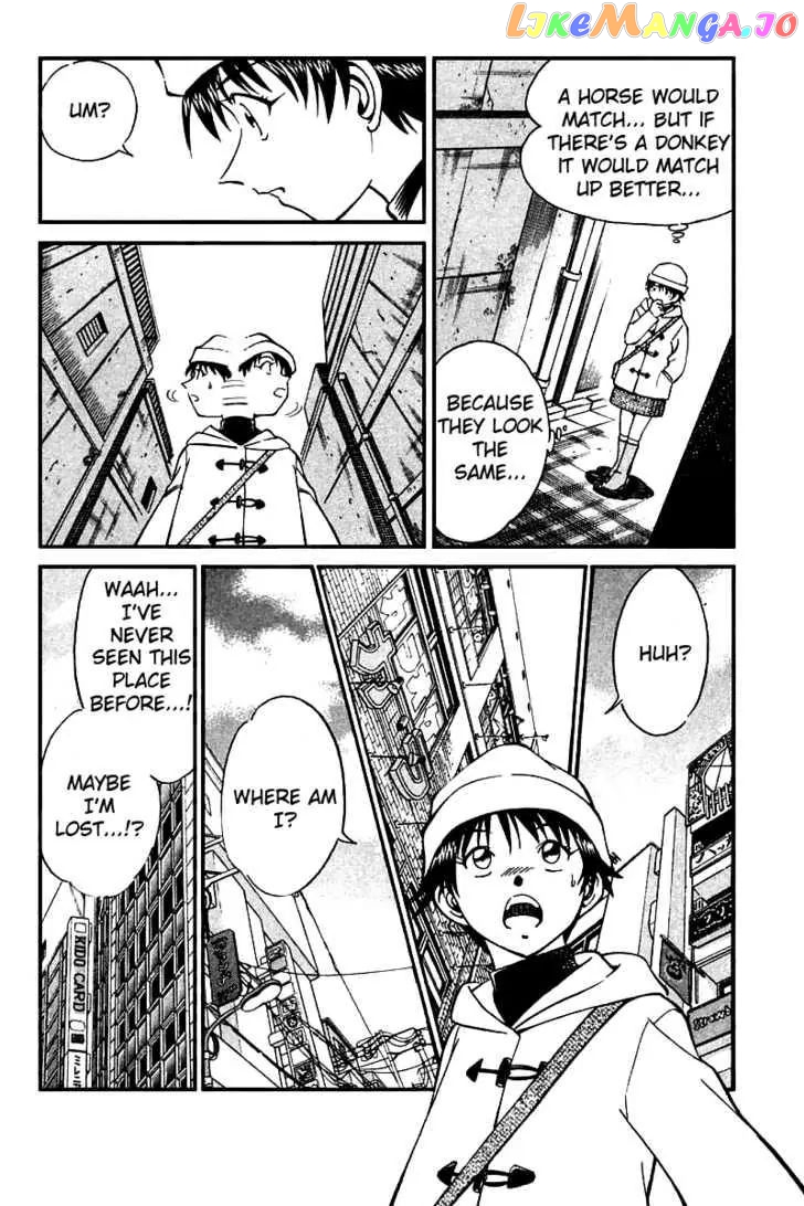 Q.e.d. – Shoumei Shuuryou chapter 11.2 - page 11