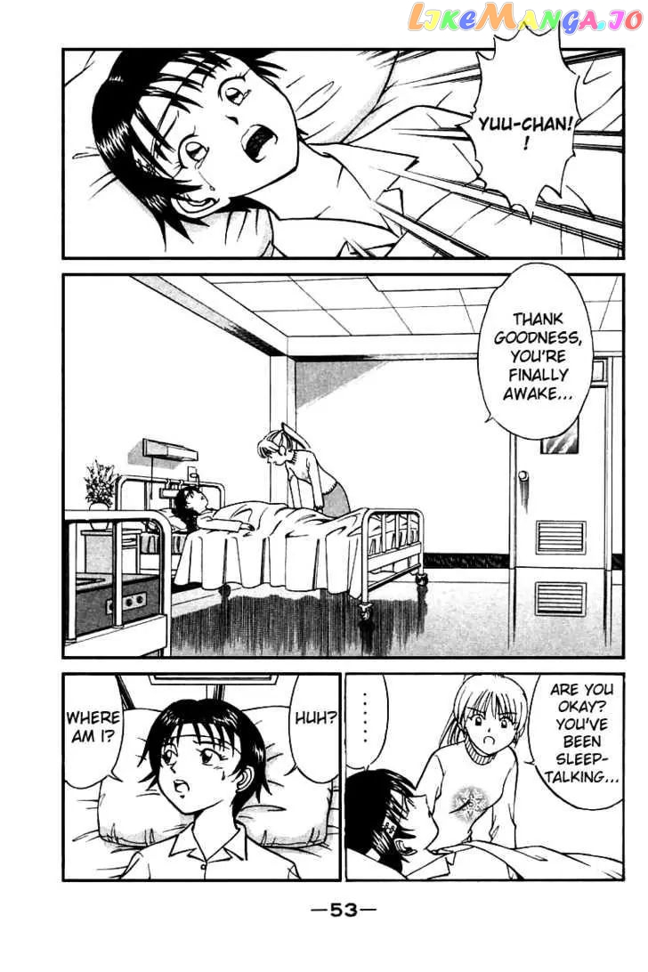 Q.e.d. – Shoumei Shuuryou chapter 11.2 - page 18