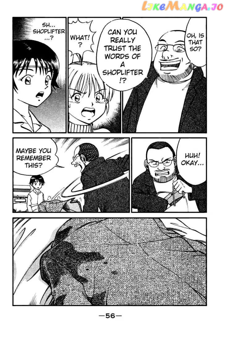 Q.e.d. – Shoumei Shuuryou chapter 11.2 - page 21