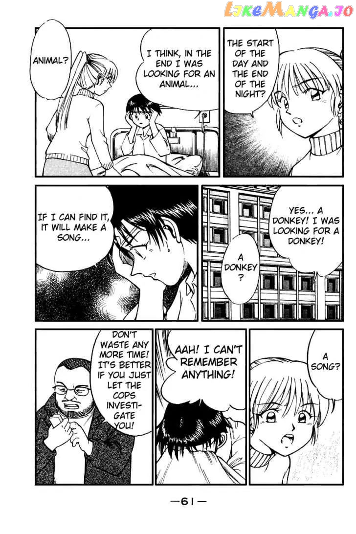 Q.e.d. – Shoumei Shuuryou chapter 11.2 - page 26