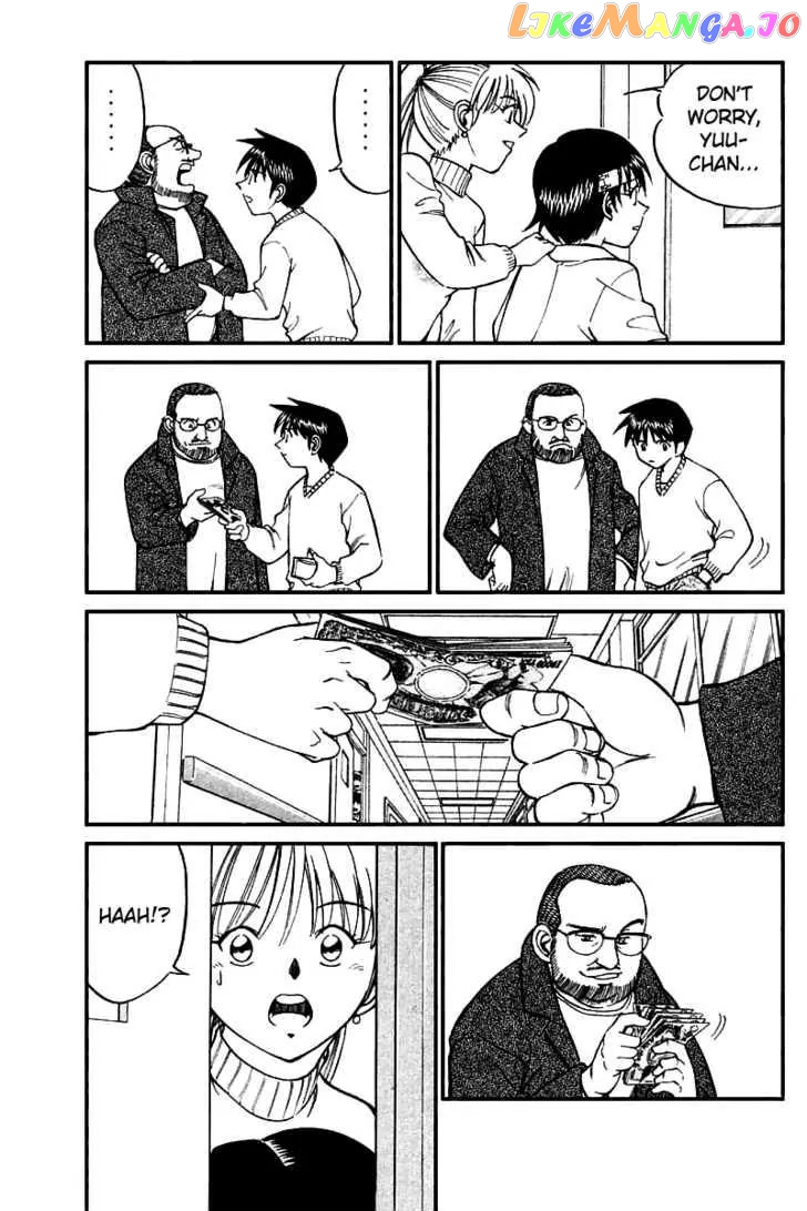 Q.e.d. – Shoumei Shuuryou chapter 11.2 - page 28