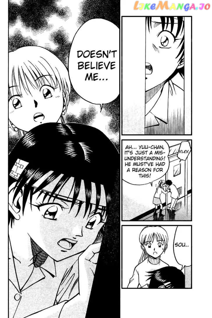 Q.e.d. – Shoumei Shuuryou chapter 11.2 - page 29