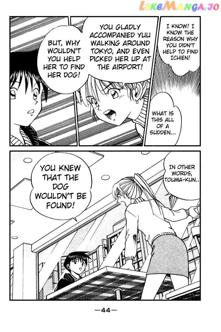 Q.e.d. – Shoumei Shuuryou chapter 11.2 - page 9