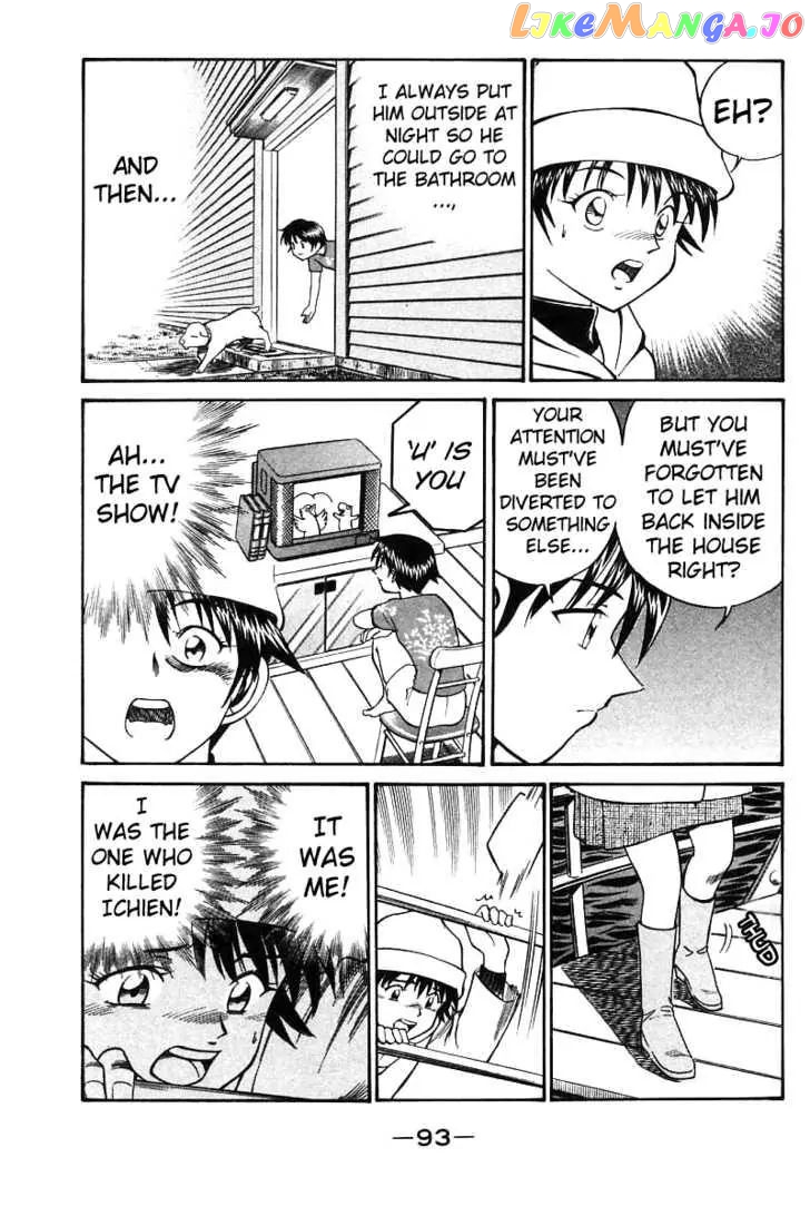 Q.e.d. – Shoumei Shuuryou chapter 11.3 - page 29