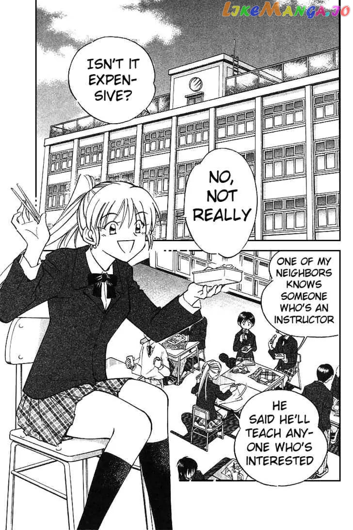 Q.e.d. – Shoumei Shuuryou chapter 12.1 - page 1