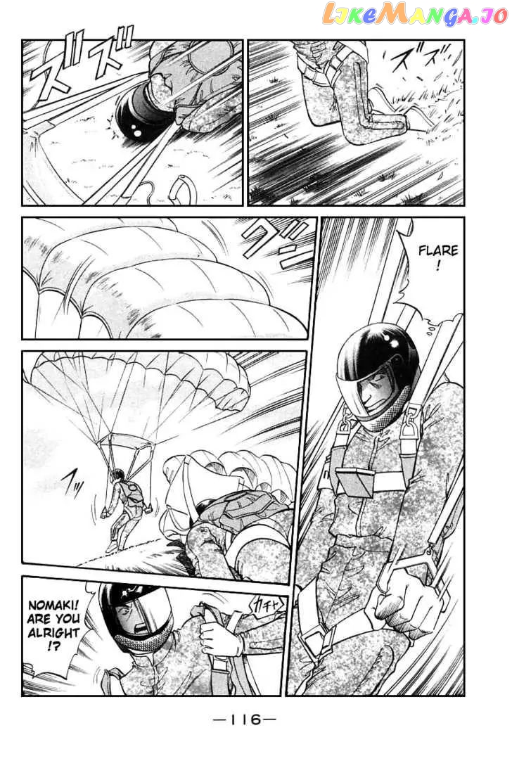 Q.e.d. – Shoumei Shuuryou chapter 12.1 - page 18