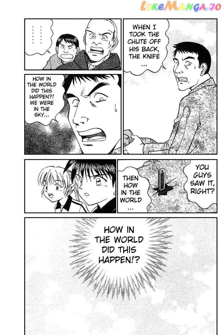 Q.e.d. – Shoumei Shuuryou chapter 12.1 - page 21