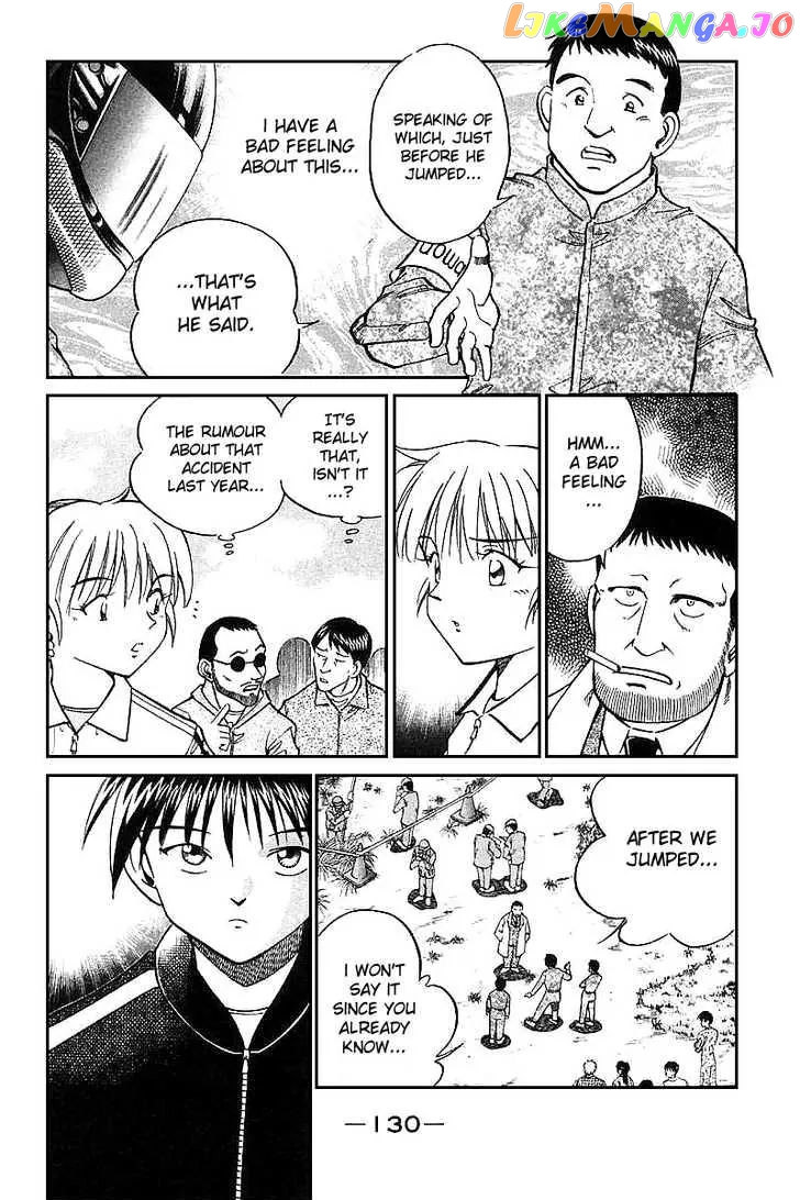 Q.e.d. – Shoumei Shuuryou chapter 12.2 - page 11