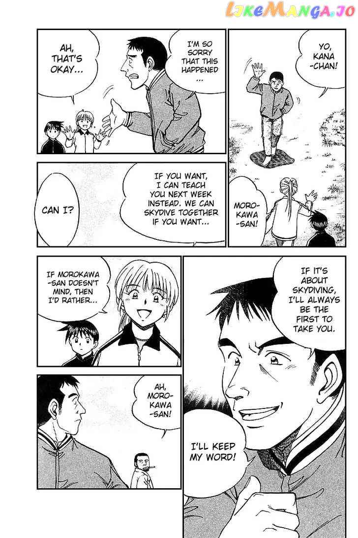 Q.e.d. – Shoumei Shuuryou chapter 12.2 - page 12