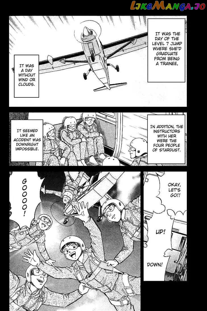 Q.e.d. – Shoumei Shuuryou chapter 12.2 - page 21