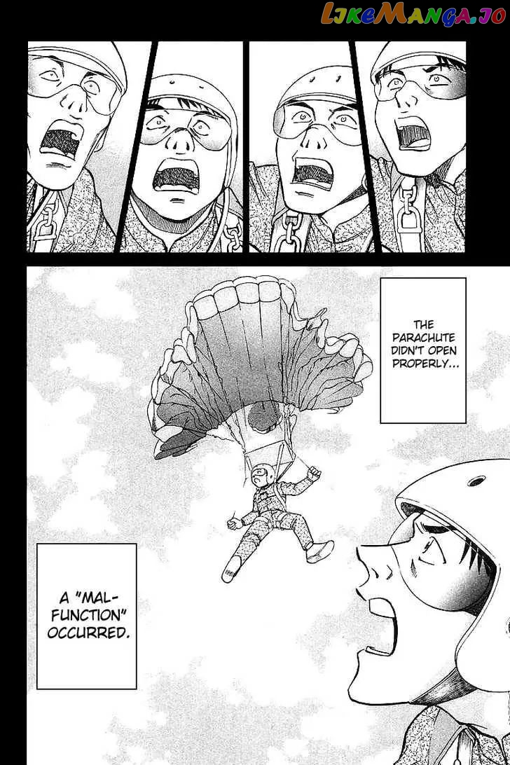 Q.e.d. – Shoumei Shuuryou chapter 12.2 - page 23