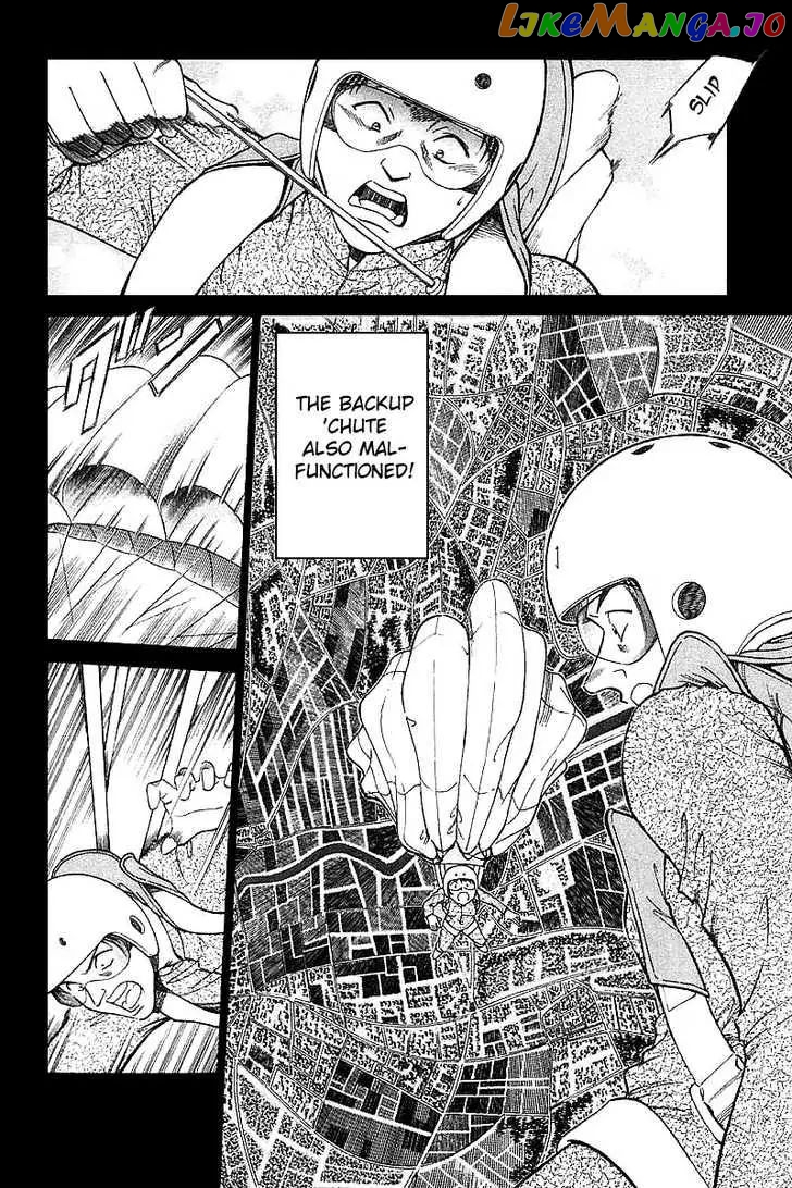 Q.e.d. – Shoumei Shuuryou chapter 12.2 - page 27