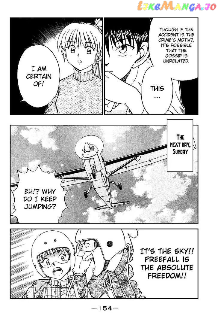 Q.e.d. – Shoumei Shuuryou chapter 12.2 - page 35