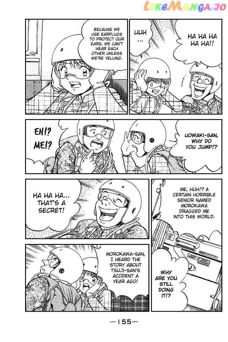 Q.e.d. – Shoumei Shuuryou chapter 12.2 - page 36