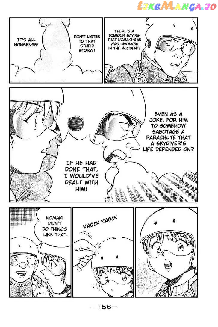Q.e.d. – Shoumei Shuuryou chapter 12.2 - page 37