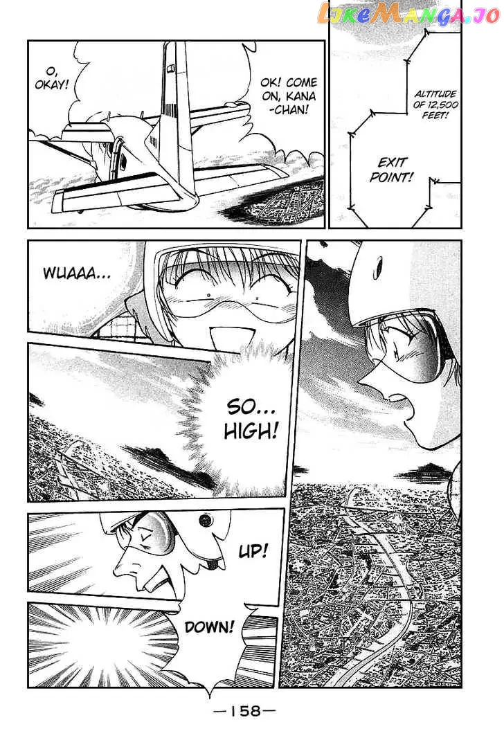 Q.e.d. – Shoumei Shuuryou chapter 12.2 - page 39