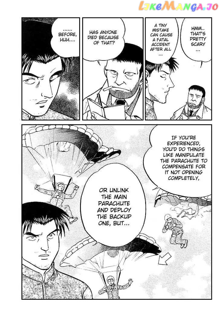 Q.e.d. – Shoumei Shuuryou chapter 12.2 - page 6