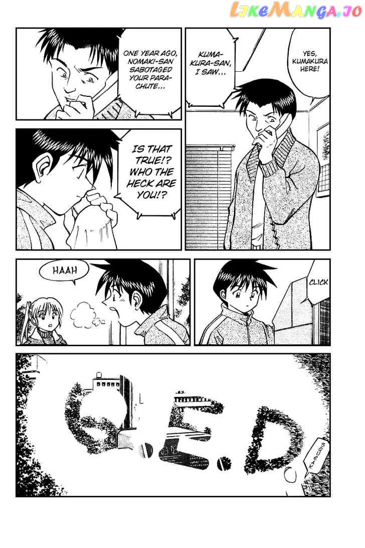 Q.e.d. – Shoumei Shuuryou chapter 12.3 - page 13