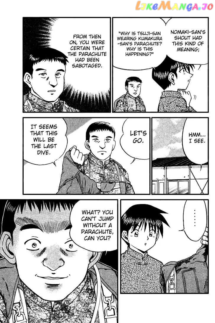 Q.e.d. – Shoumei Shuuryou chapter 12.3 - page 28