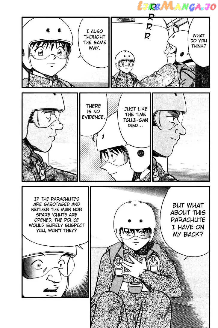 Q.e.d. – Shoumei Shuuryou chapter 12.3 - page 30