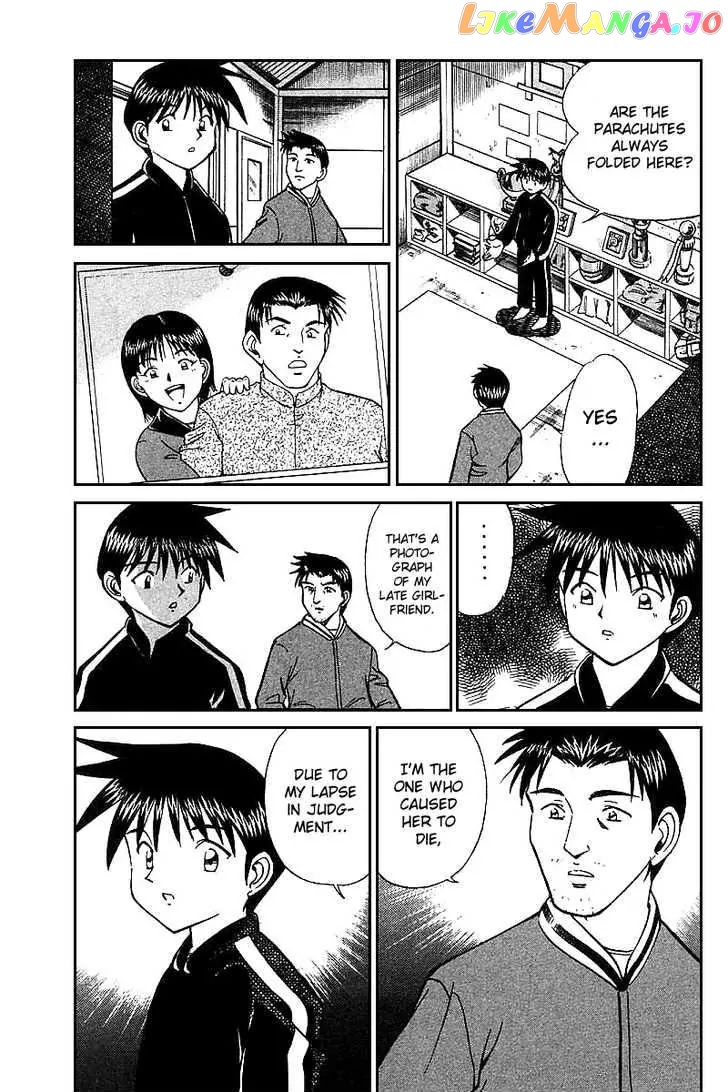 Q.e.d. – Shoumei Shuuryou chapter 12.3 - page 4