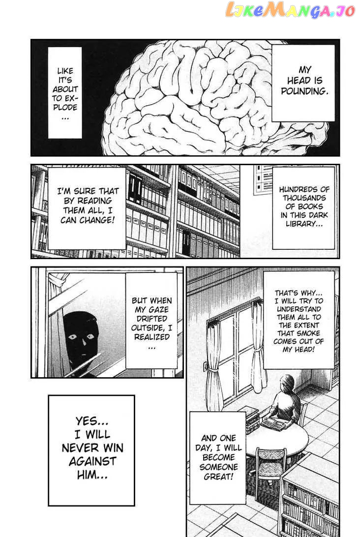 Q.e.d. – Shoumei Shuuryou chapter 13.1 - page 1