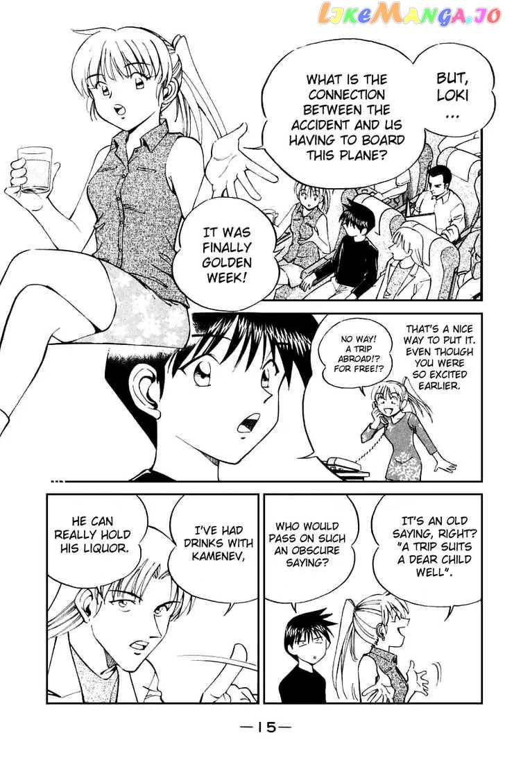 Q.e.d. – Shoumei Shuuryou chapter 13.1 - page 11