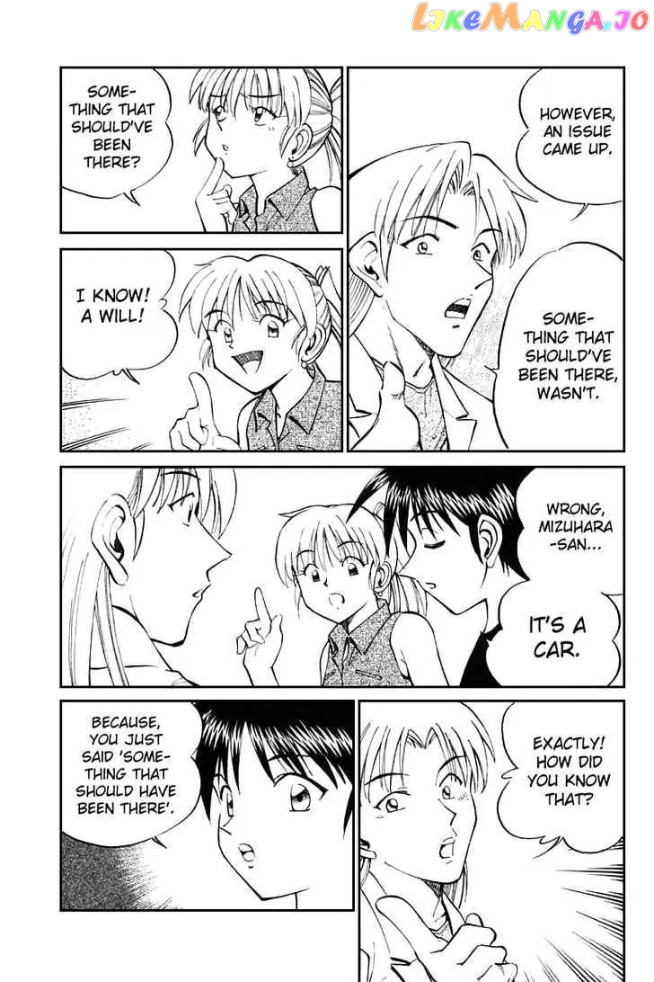 Q.e.d. – Shoumei Shuuryou chapter 13.1 - page 13